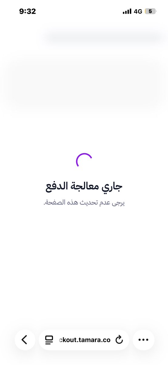 Dark horse 🐎🇸🇦 tweet media