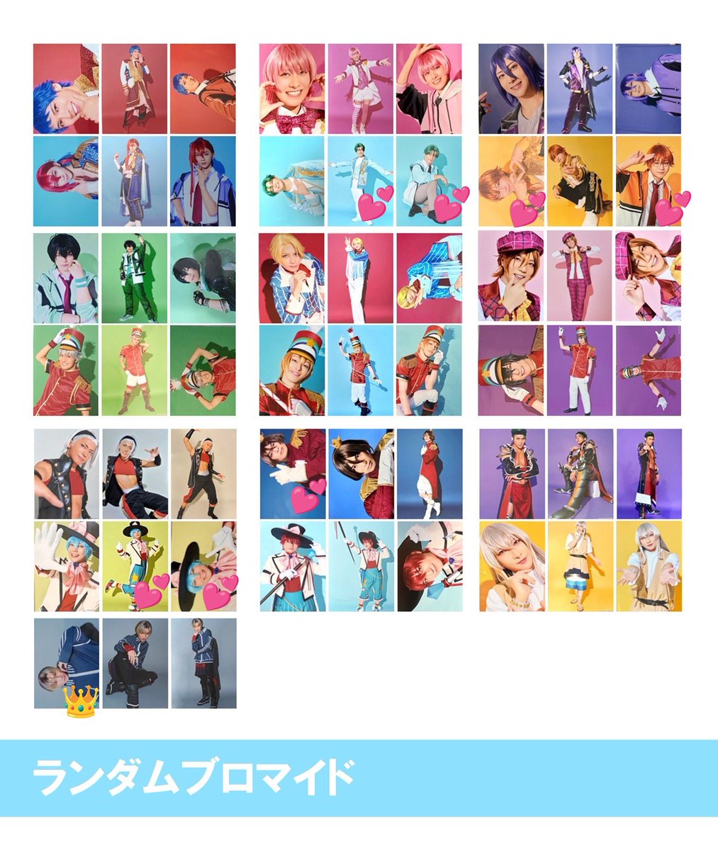 みなつき@取引垢 tweet media