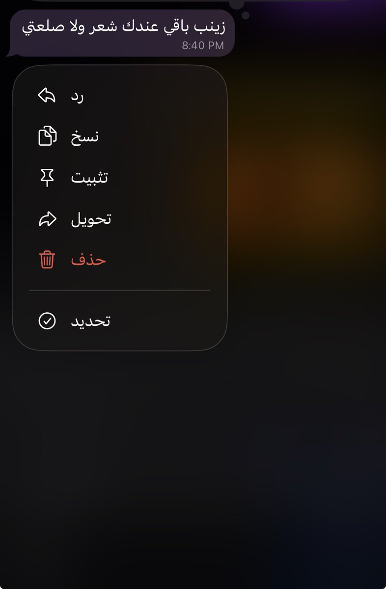 ZeSalem_'s tweet photo. بعد قرابة شهر من العمل المتواصل، تم بحمد الله الانتهاء من ملتقى خريجات قسم الخدمة الاجتماعية، والذي كان تحت إشرافي، ممتنة لكل من كان جزءًا من هذا الإنجاز✨✨ https://t.co/qzvQHrhoXa