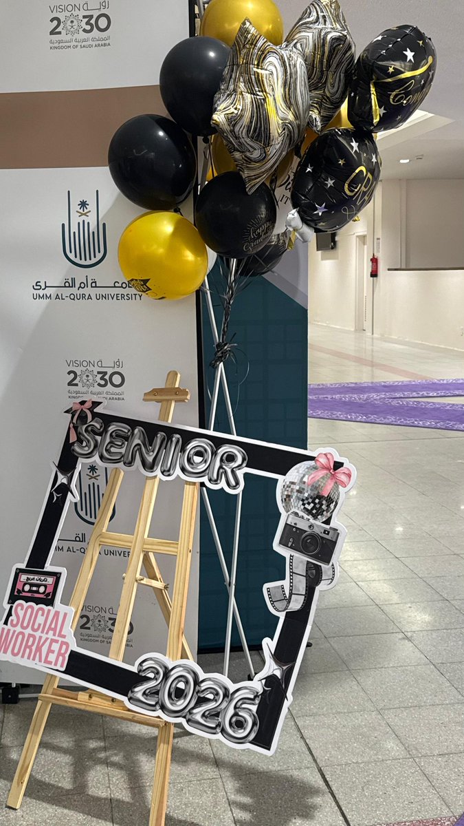 ZeSalem_'s tweet photo. بعد قرابة شهر من العمل المتواصل، تم بحمد الله الانتهاء من ملتقى خريجات قسم الخدمة الاجتماعية، والذي كان تحت إشرافي، ممتنة لكل من كان جزءًا من هذا الإنجاز✨✨ https://t.co/qzvQHrhoXa