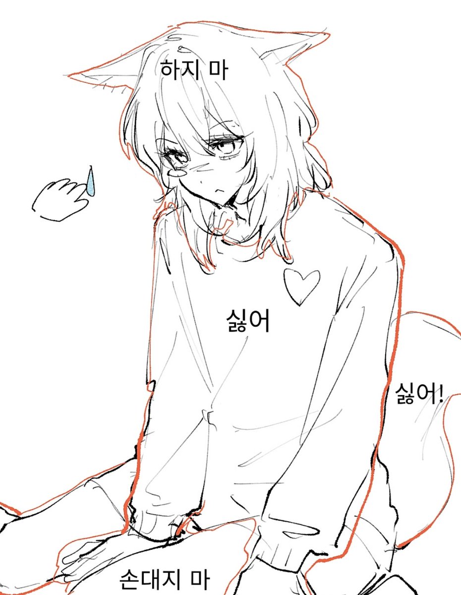 zql00600's tweet photo. #락스타네버다이 https://t.co/wTqvMeaG9E