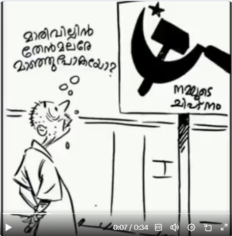 mnkumar49's tweet photo. @JohnBrittas 
https://t.co/pUuyuFSew2 https://t.co/kJSRrfrEvd