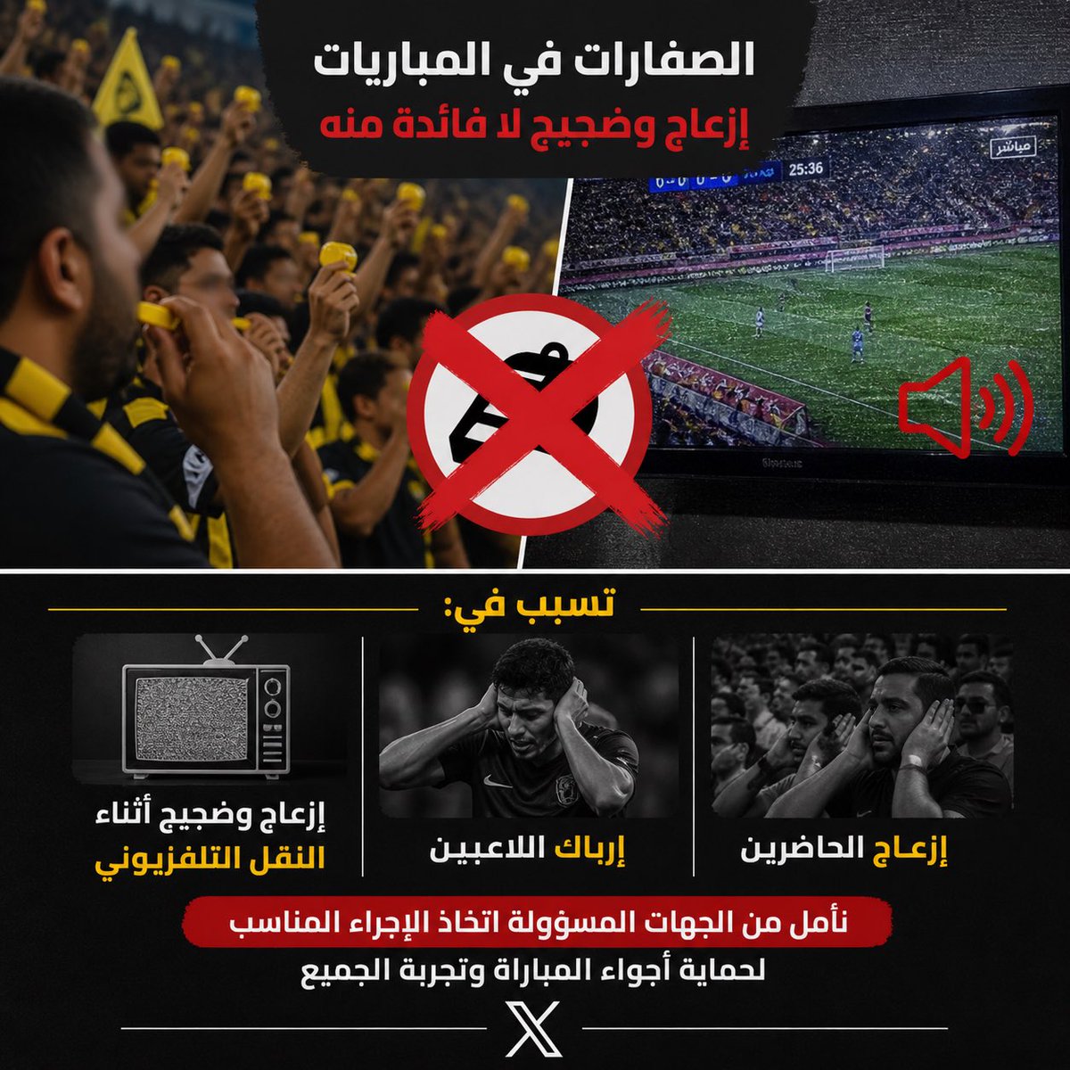 AliHZA tweet media
