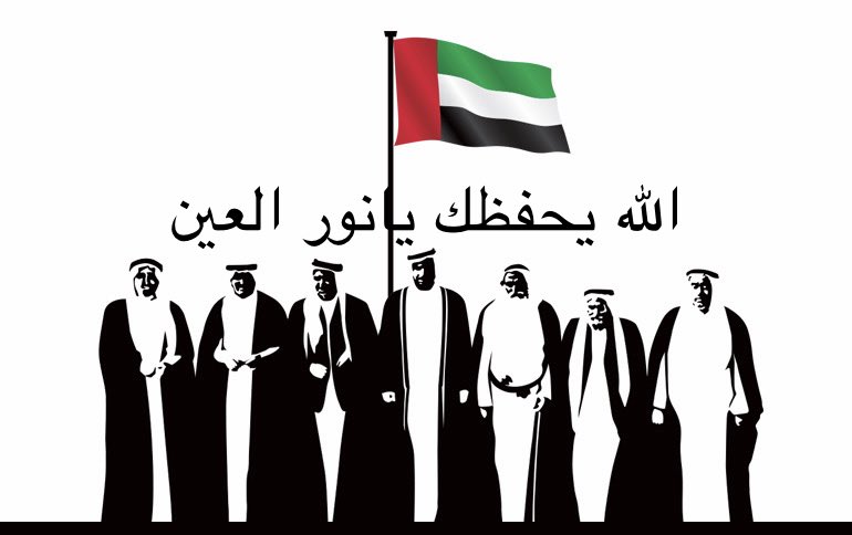 عبدالله بن ناصر آل ثاني tweet media