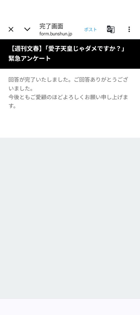 高瀬陽 tweet media
