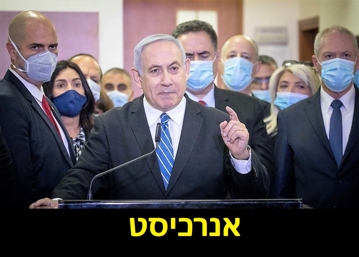 Baruch Sharon tweet media