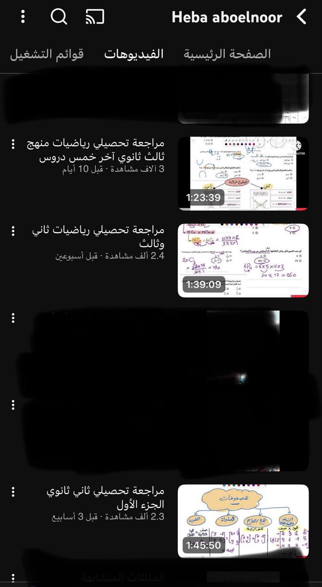 عبدالله احمد tweet media