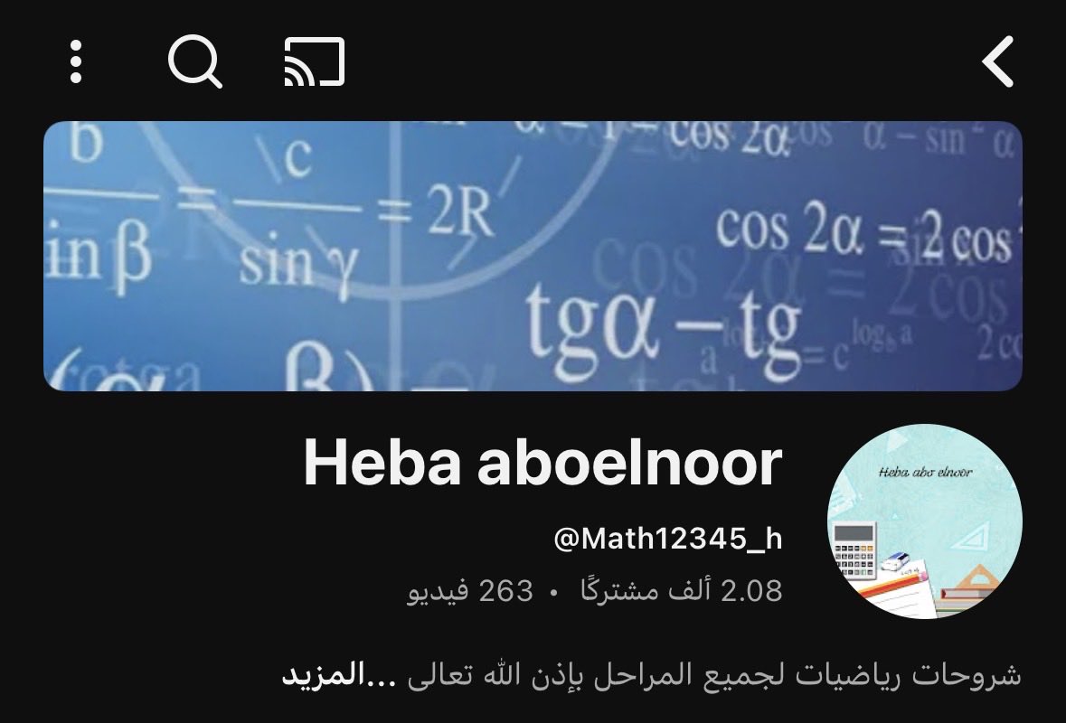 عبدالله احمد tweet media