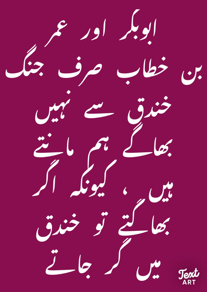 Baba Kodda tweet media