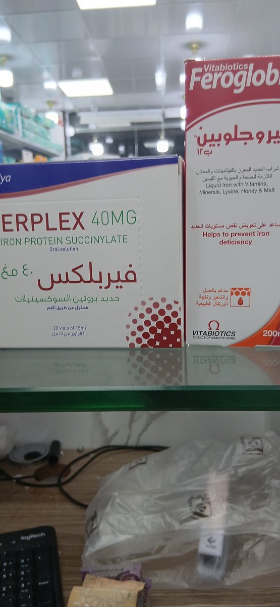 الدكتور.عبد المجيد (نصيحه طبيه ) tweet media