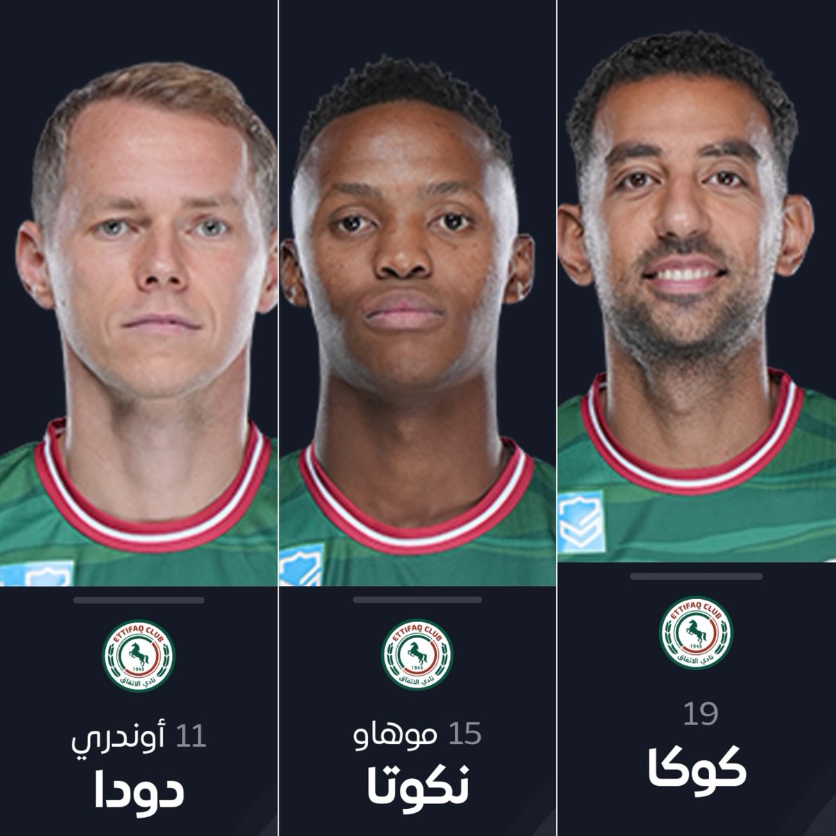 طاهر tweet media