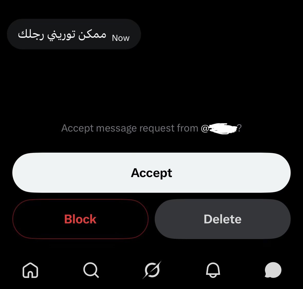 ريَّان tweet media