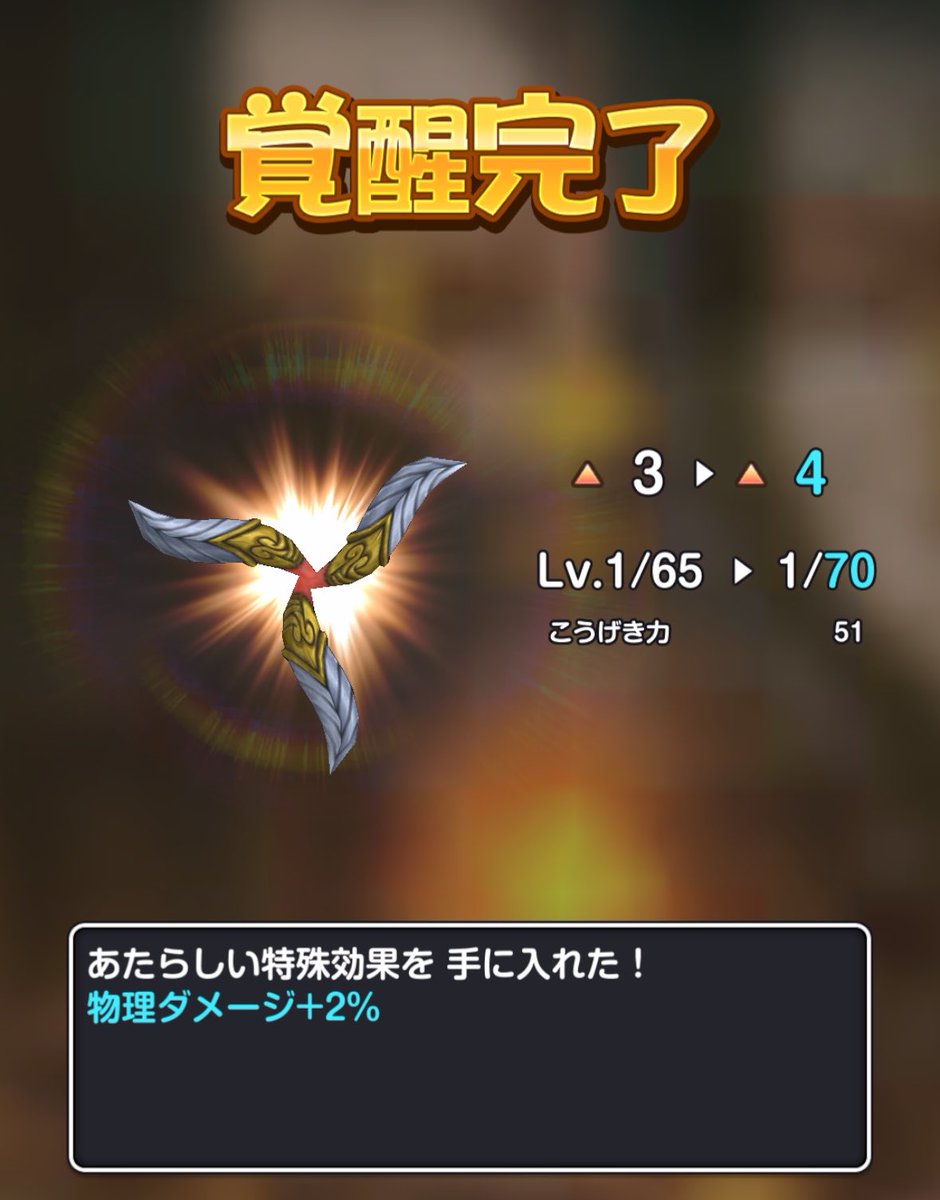 ざゆん tweet media