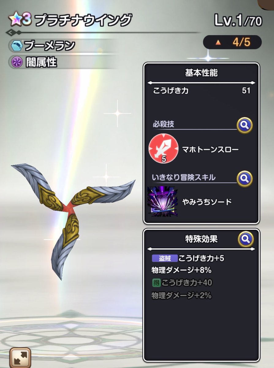 ざゆん tweet media