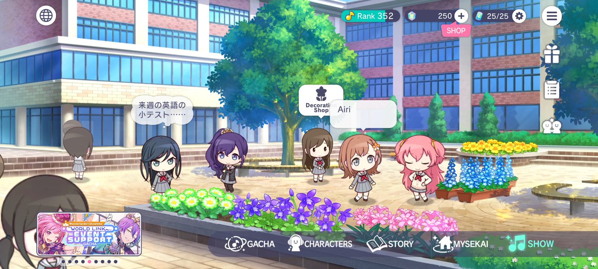 Shiro tweet media
