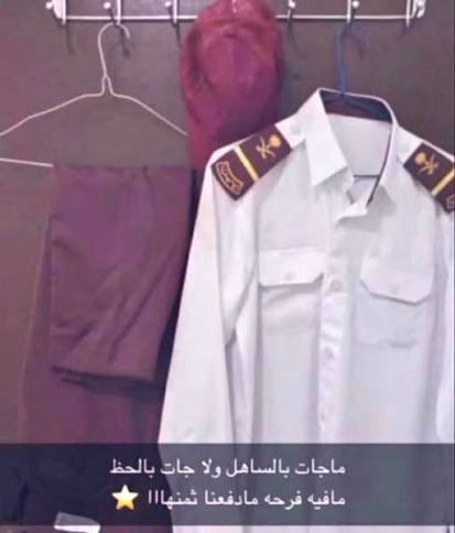 مُحَوْكَم ︎☂︎︎ tweet media
