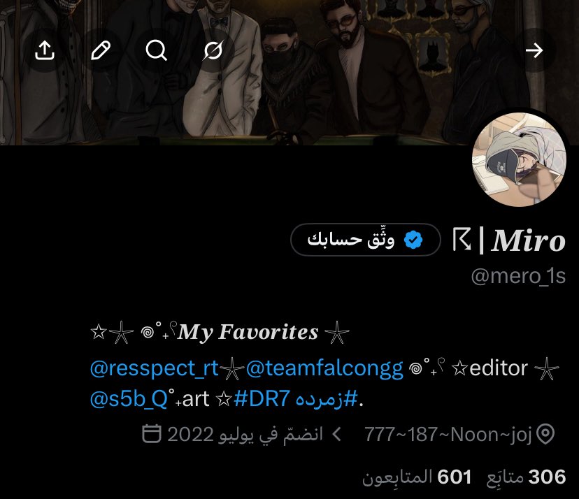 ☈ | 𝑴𝒊𝒓𝒐 tweet media