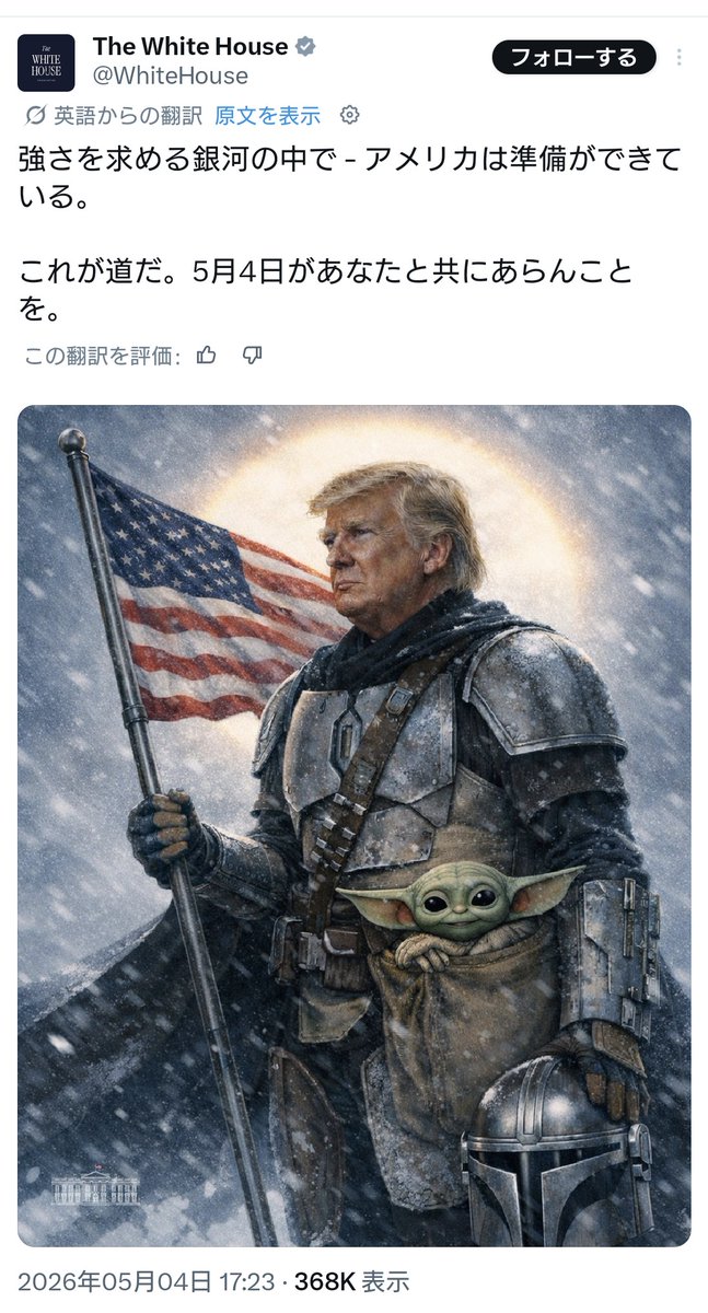 成人欧 tweet media
