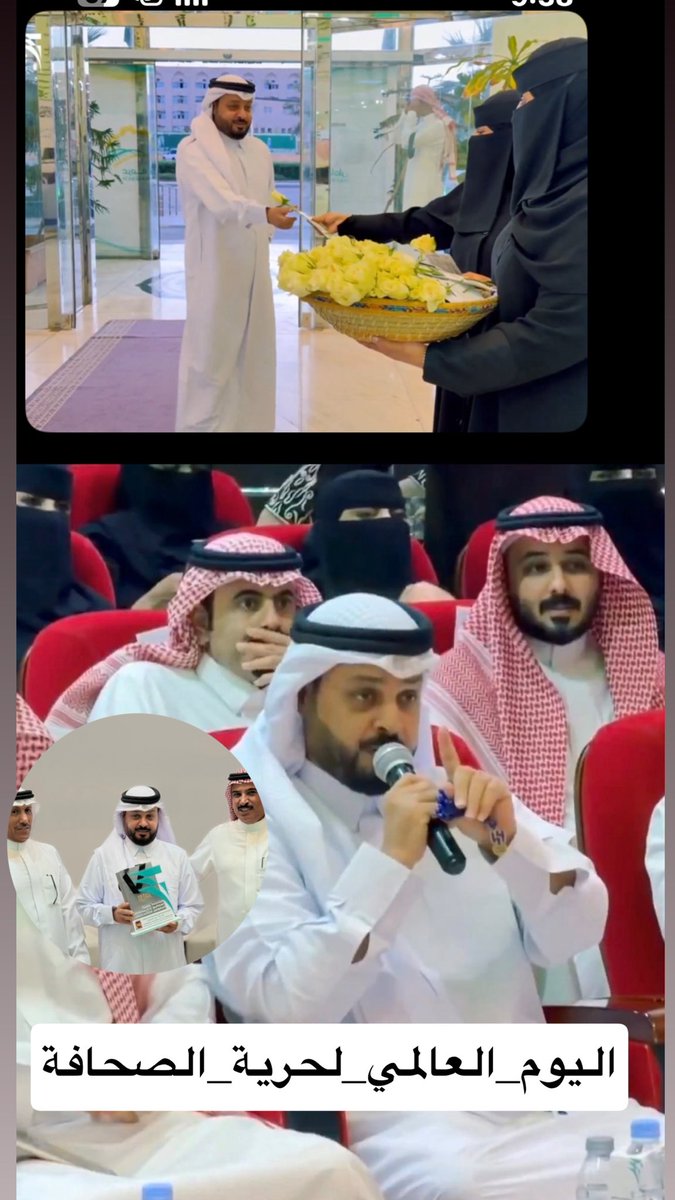 FAHAD_AEID1 tweet picture