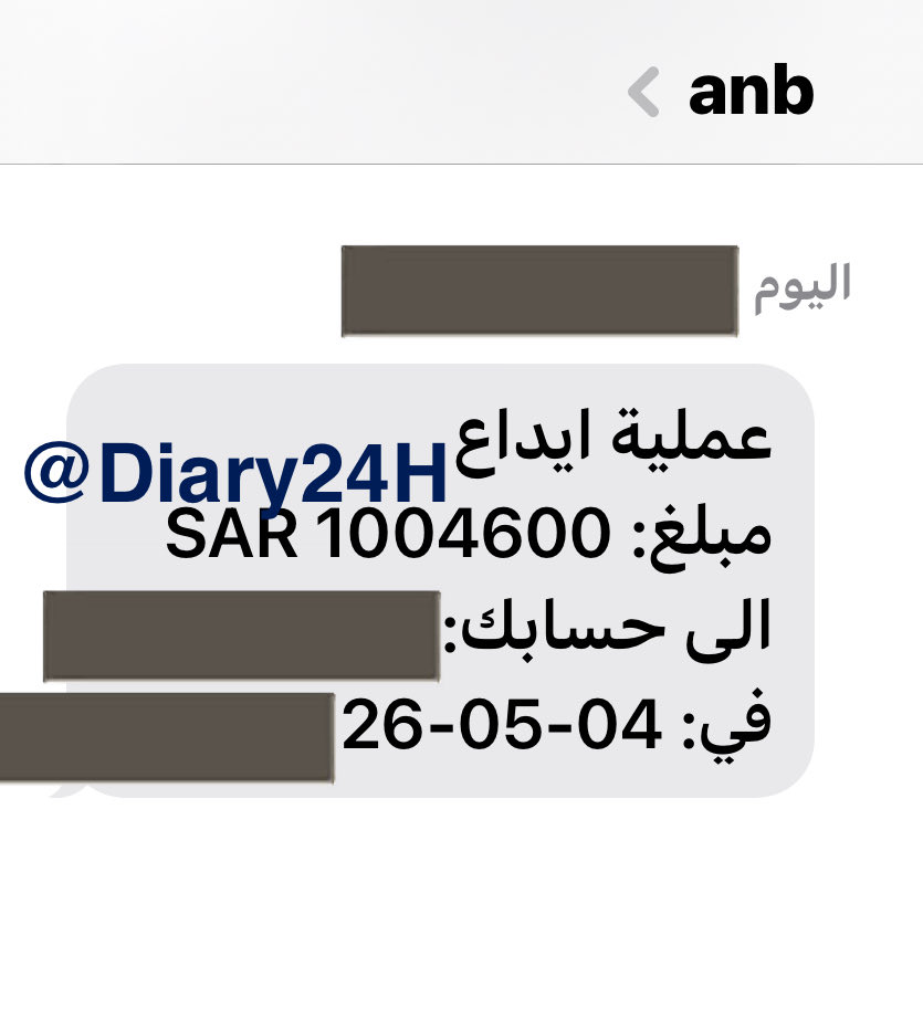 عبدالعزيز tweet media