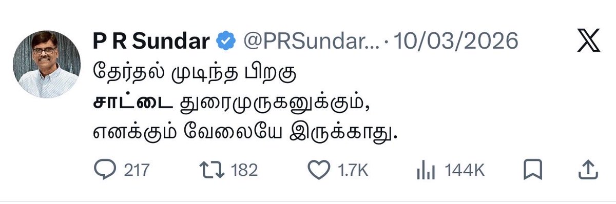 கபிலன் tweet media