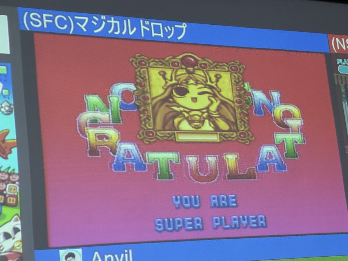 Anvil tweet media