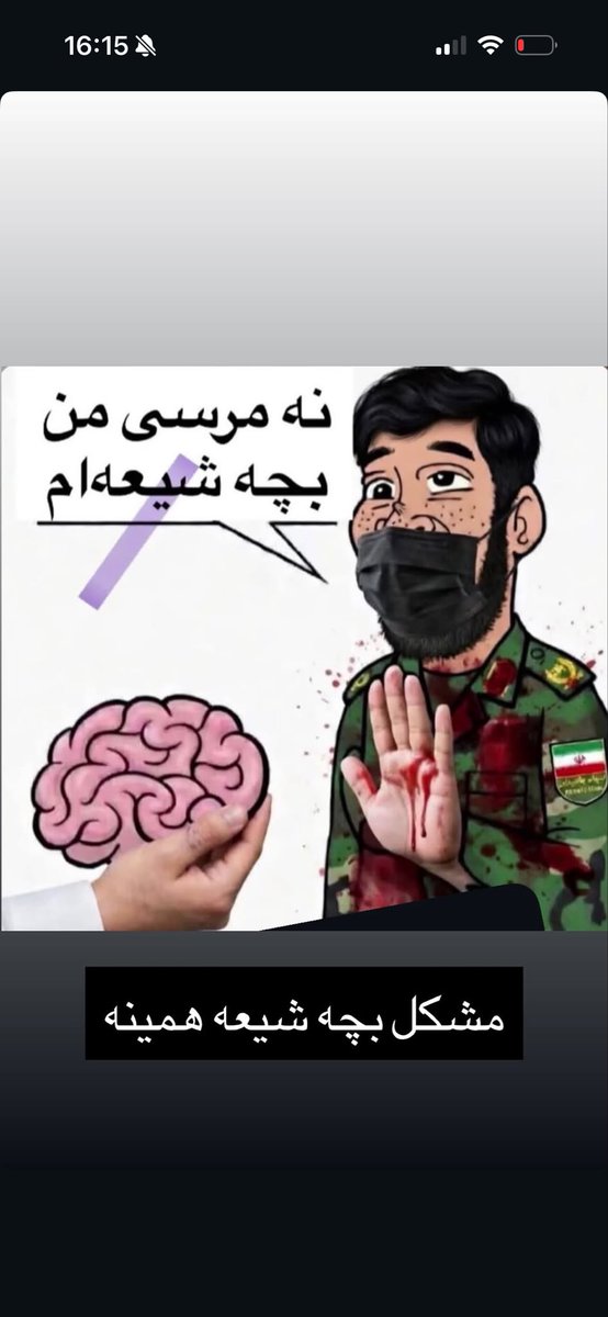Mo tweet media