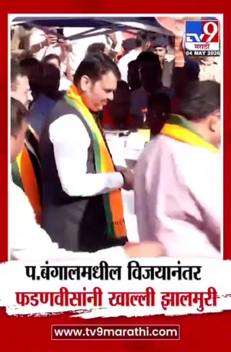 शेख जब्बार (राजसाहेबांचा जब्बार) | SHAIKH JABBAR tweet media