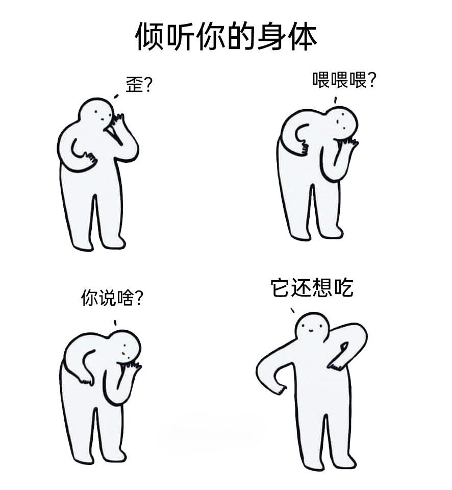 停！留下你最近一張存ㄉ梗圖 https://t.co/C8IUftz0KZ