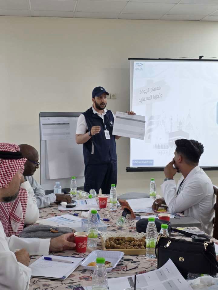 تجمع مكة المكرمة الصحي tweet media