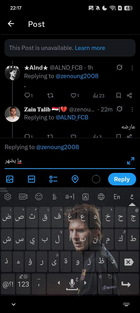★Alnd★ tweet media