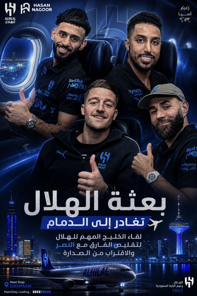 حسن الناقور Mr.Nagoor tweet media
