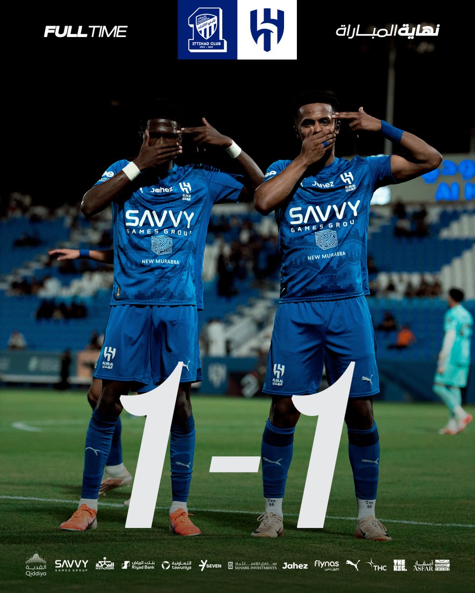فئات الهلال السنية tweet media