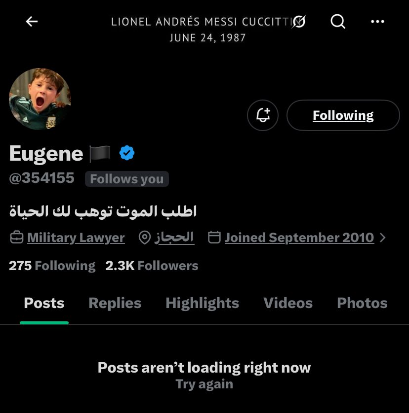 سلطان tweet media