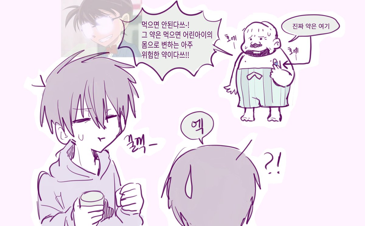 一十 tweet media