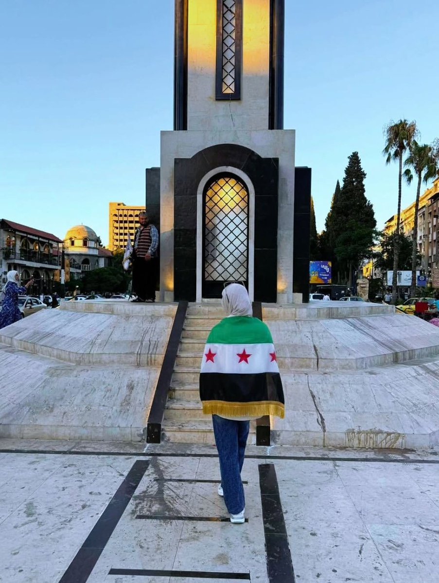 راما اليوسف tweet media