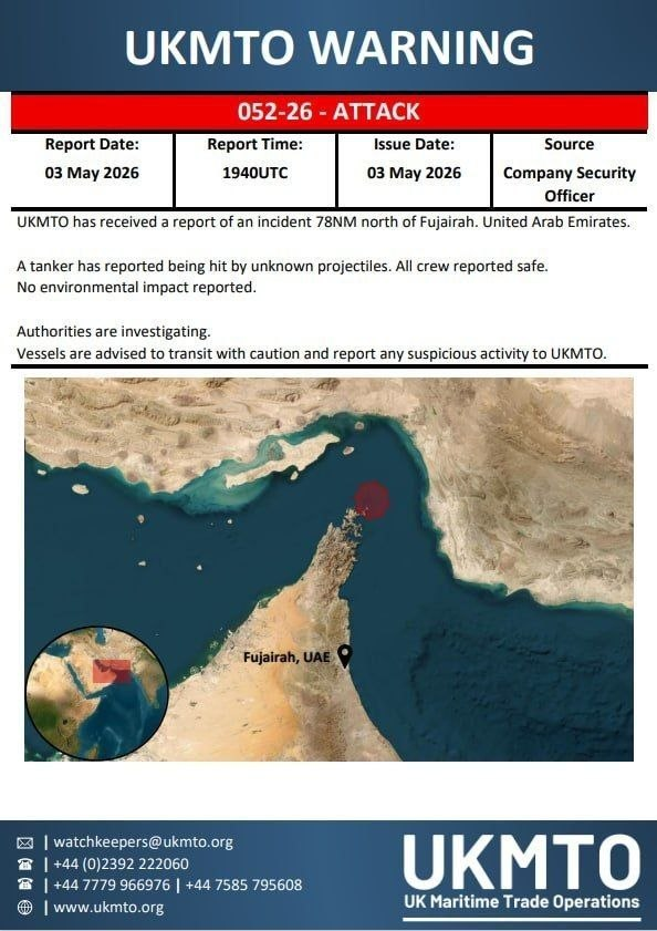 LuisMig86192338's tweet photo. An oil tanker was struck by unknown projectiles 78 nautical miles north of Fujairah, UAE.

The crew is safe, and no environmental impacts have been reported. https://t.co/3rv0JGleAP
