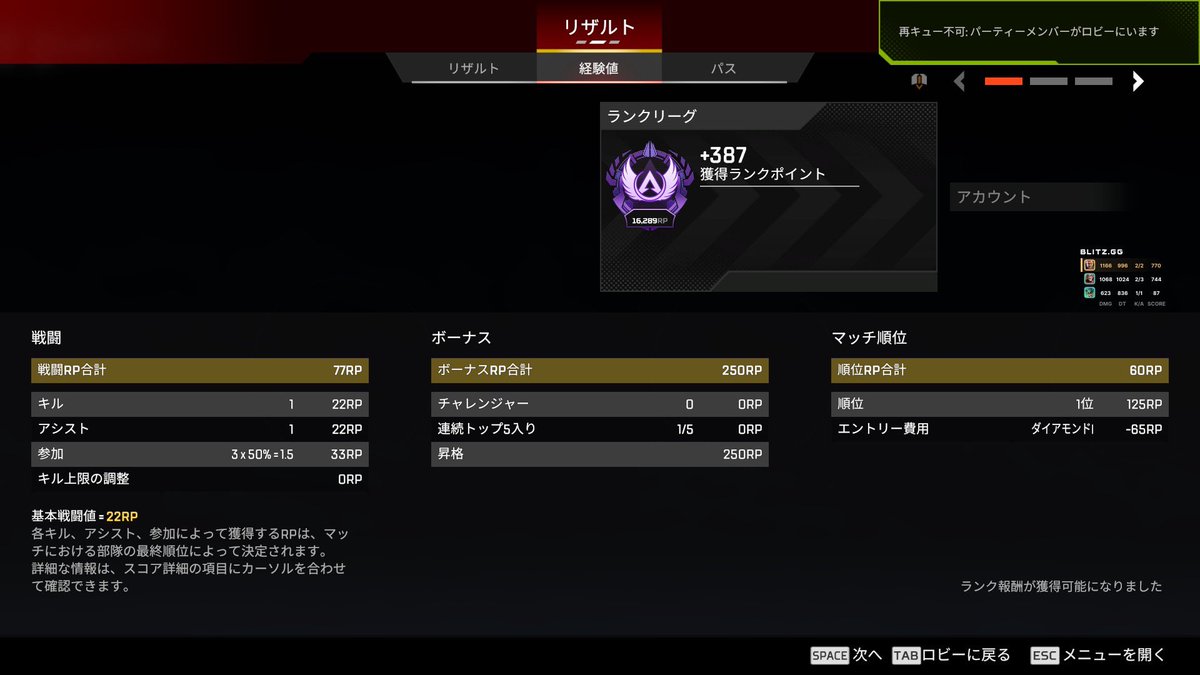 しゅり tweet media