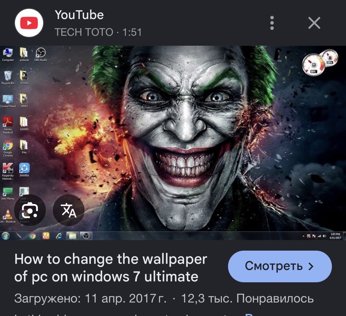 Pracar tweet media