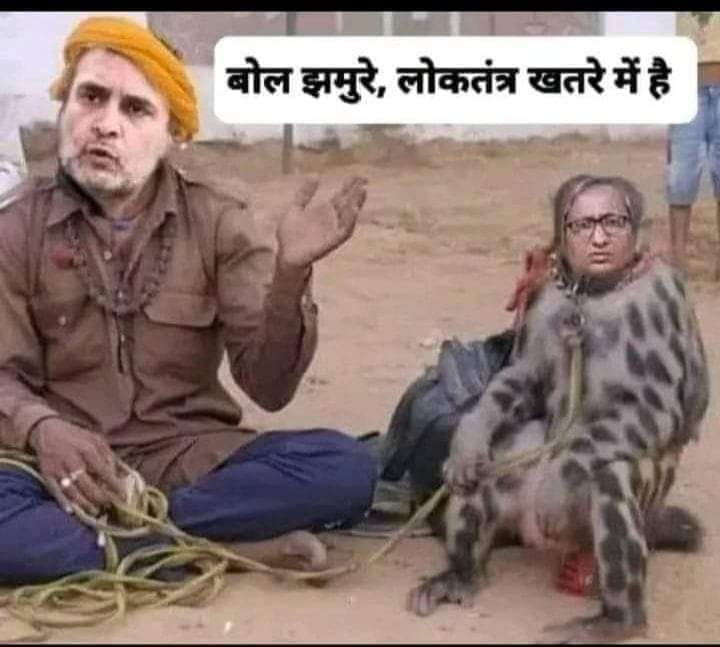 Arambh_'s tweet photo. @erbmjha @khanumarfa Vami Kami Islamist Ecosystem https://t.co/nPMX8bfZp9