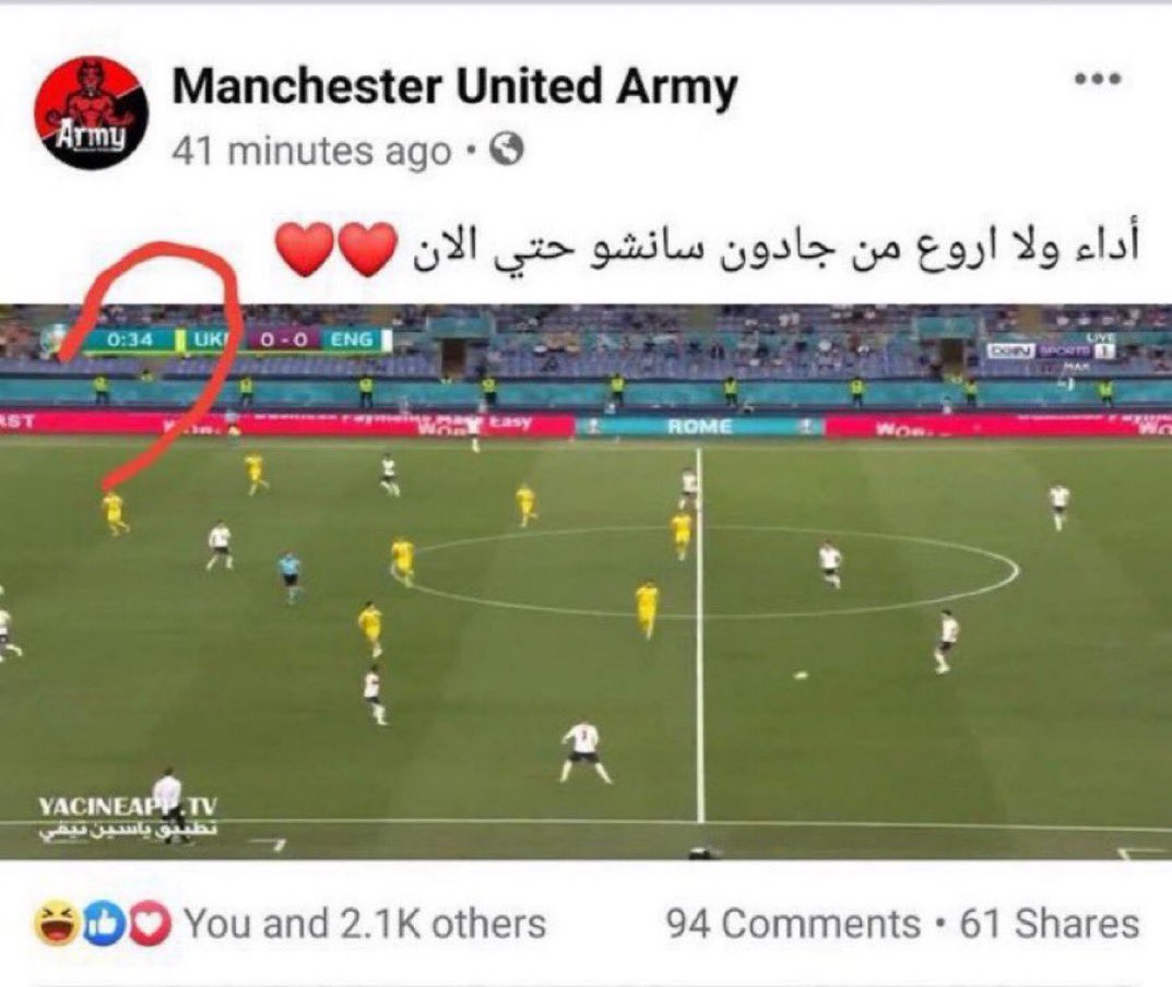كريم tweet media