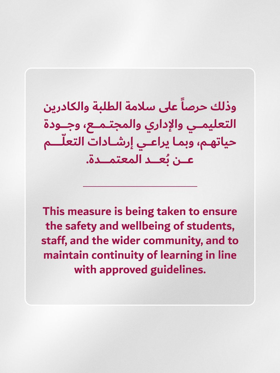 KHDA | هيئة المعرفة والتنمية البشرية بدبي tweet media