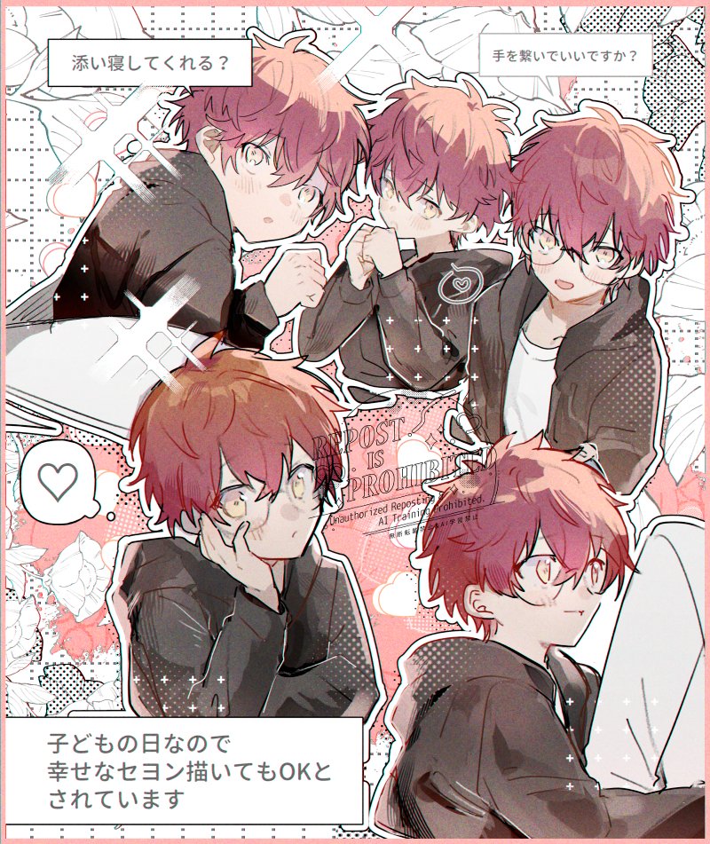 ぷち tweet media