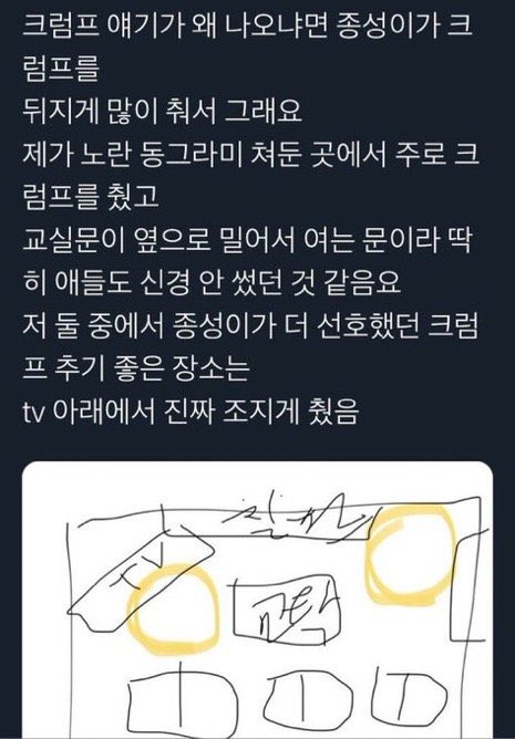 퓨 tweet media