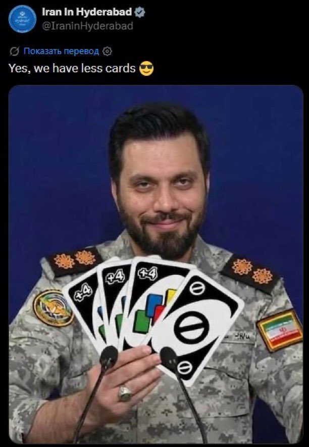 Palestina En Español 🎒 tweet media