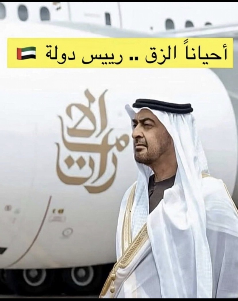 . tweet media
