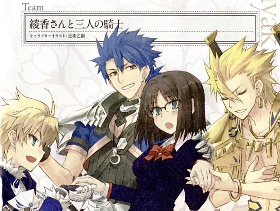 Ramza tweet media
