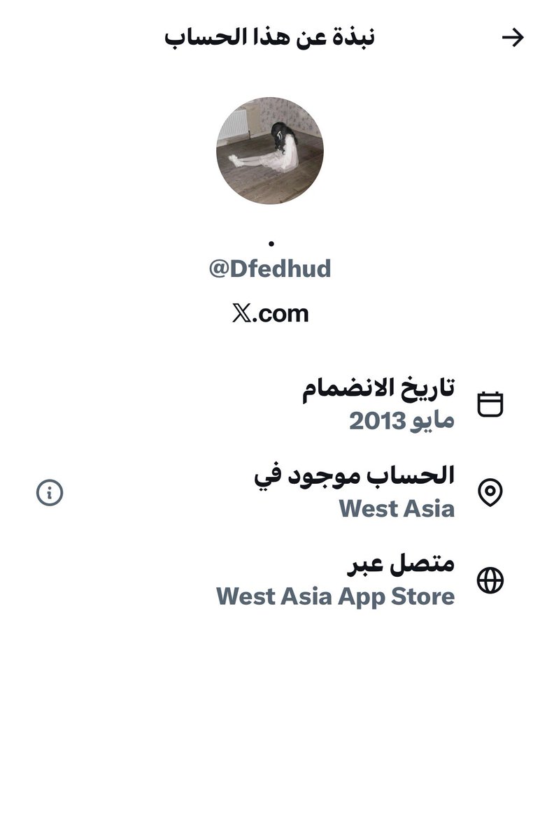 abdulaziz tweet media
