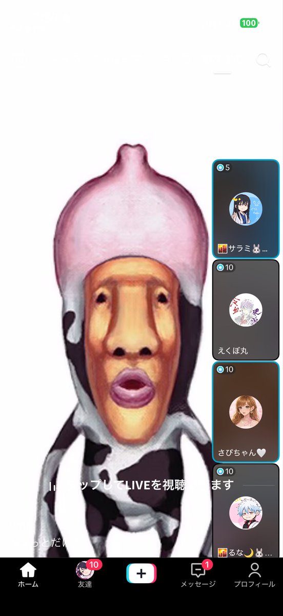 fuyu³ tweet media