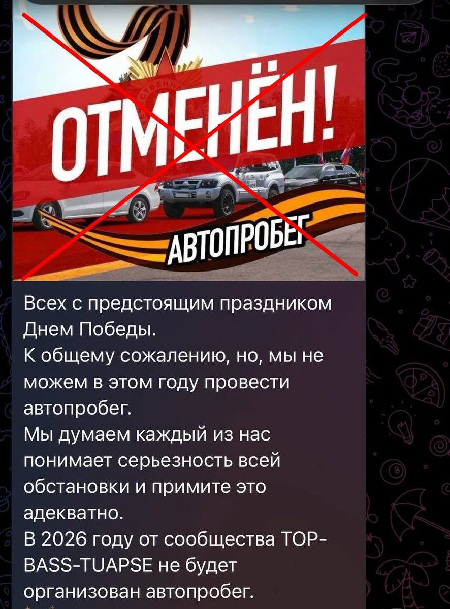 M: аr:a tweet media